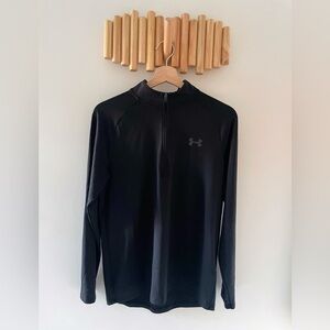 Under Armour - Half-Zip Workout Shirt
